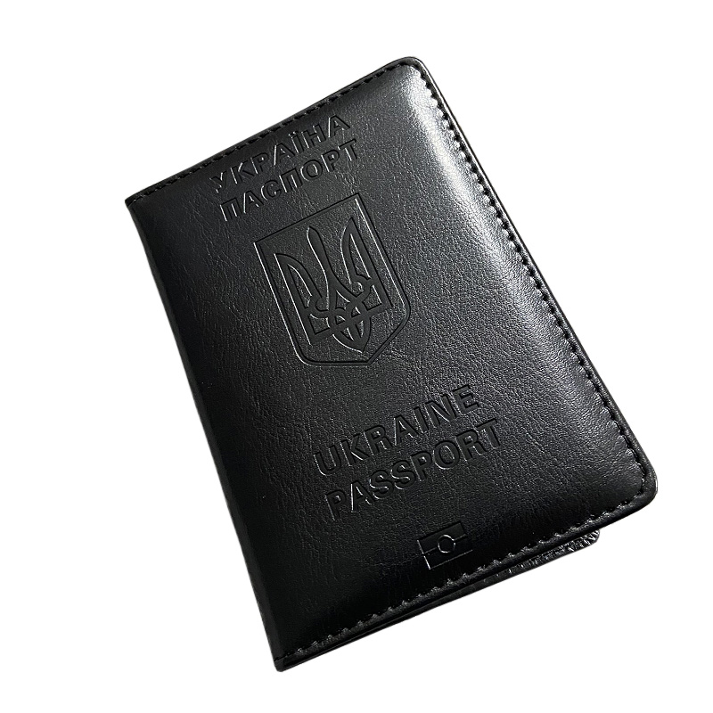 Ukrainian Passport Holder Men  - Leather Passport Cover 评论和价格