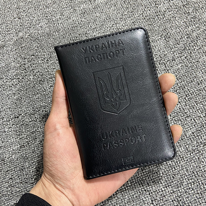 Ukrainian Passport Holder Men  - Leather Passport Cover 评论和价格